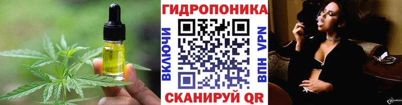 Печенье с ТГК марихуана купить Заполярный