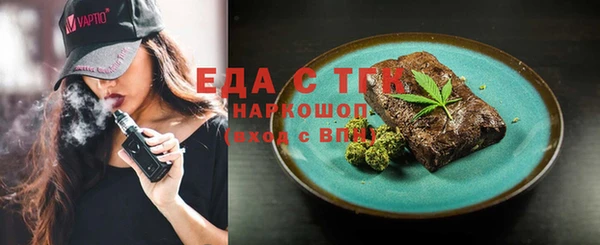спиды Алексеевка