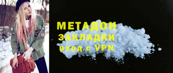 спиды Алексеевка