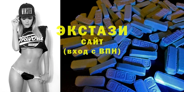 спиды Алексеевка