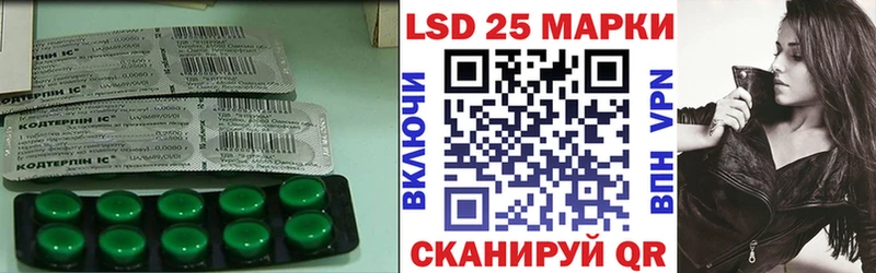 как найти   ссылка на мегу   ЛСД экстази ecstasy  Заполярный 