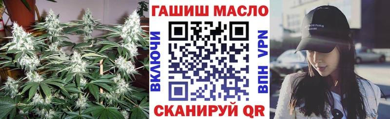 Дистиллят ТГК THC oil  Заполярный 