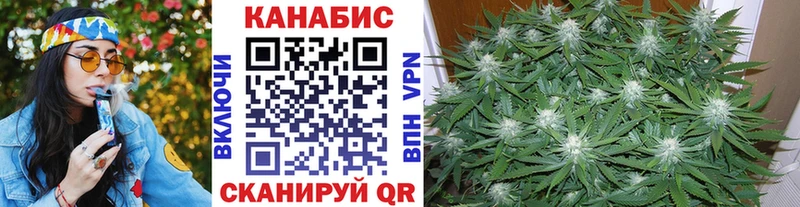 Марихуана Amnesia  Заполярный 